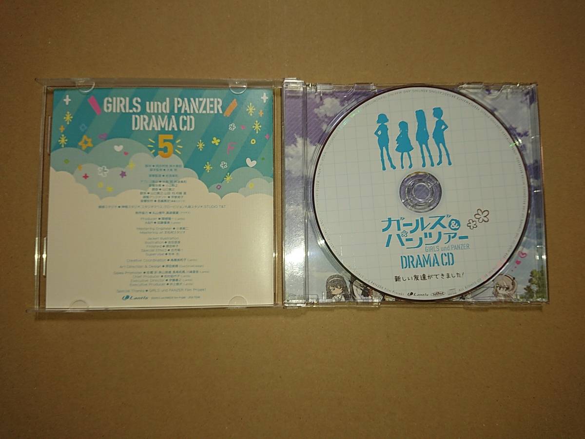 CD ガールズ&パンツァー 劇場版 オリジナルドラマCD 5 新しい友達ができました!_画像2