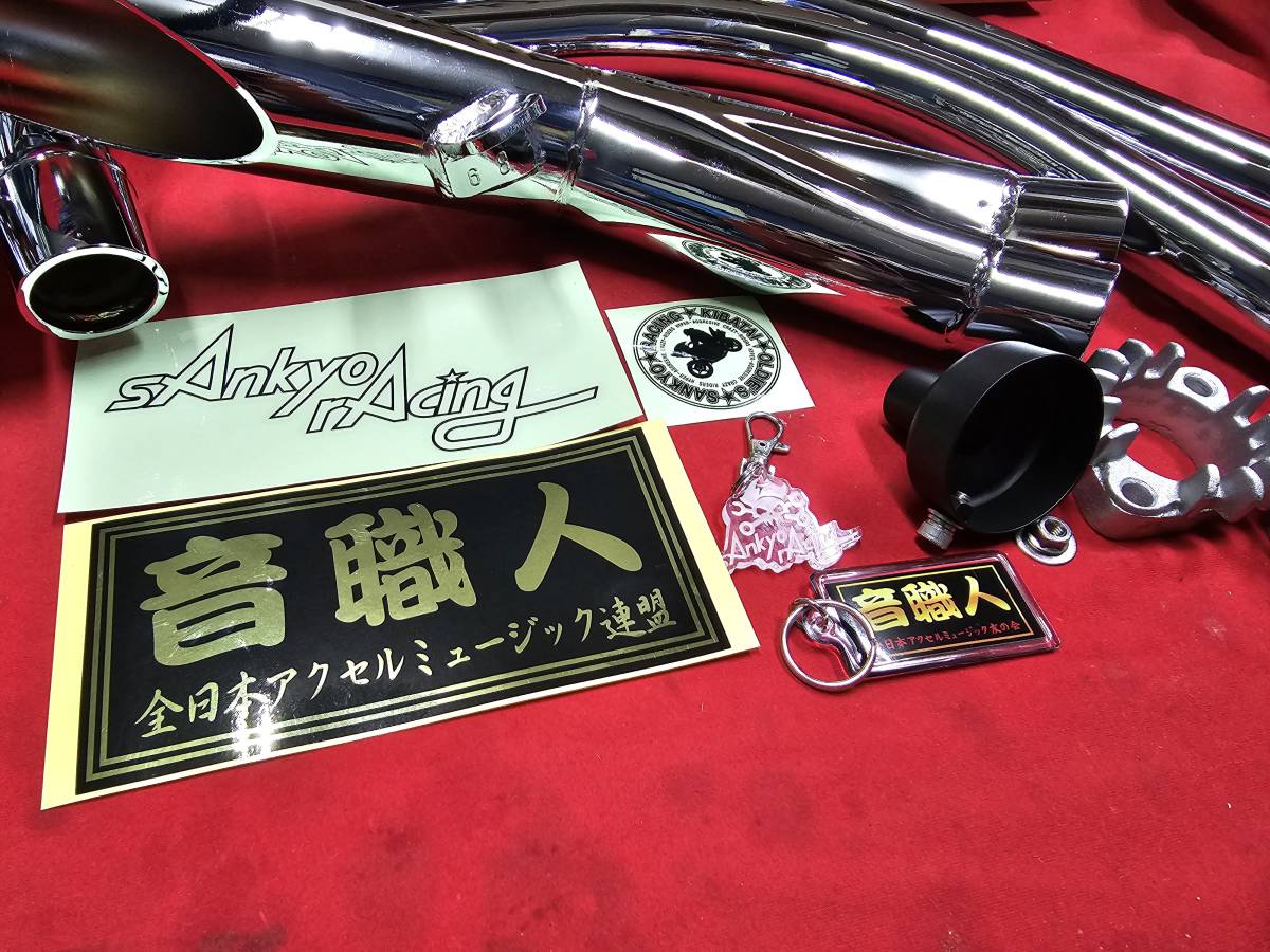 アウトレットストア 三協オート ホーク用 八木スペシャルメッキ