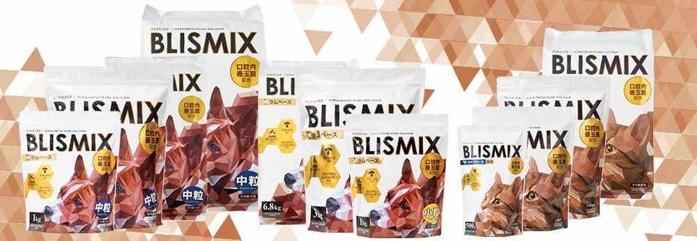 ブリスミックス(BLISMIX) キャット pHコントロール グレインフリーチキン 猫用 1kg×5袋◇送料無料