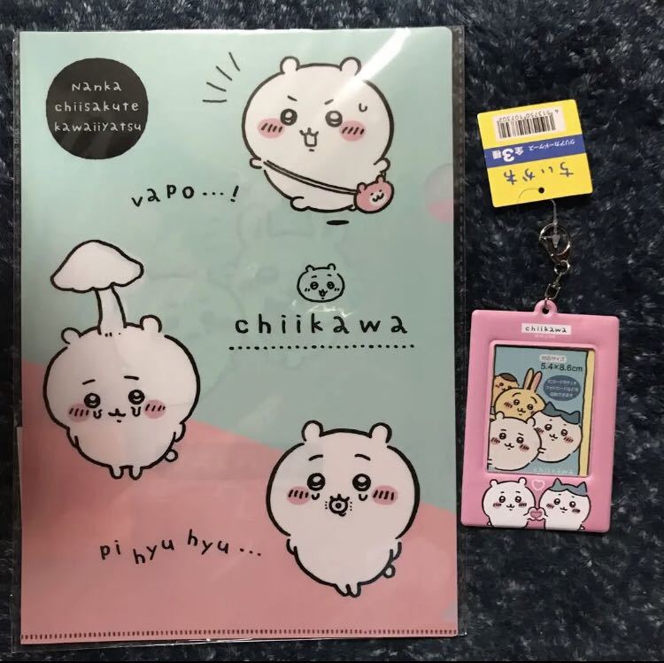 ちいかわ セリア キャンドゥ まとめ売り (クリアファイル カードケース