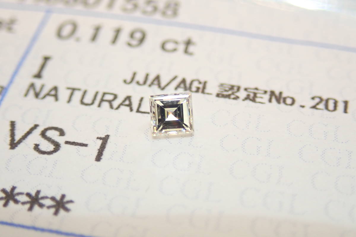■ダイヤモンド 0.119ct I VS-1 中央宝石研究所 ソーティング SQ■ダイヤ ルース■Diamond■_画像2