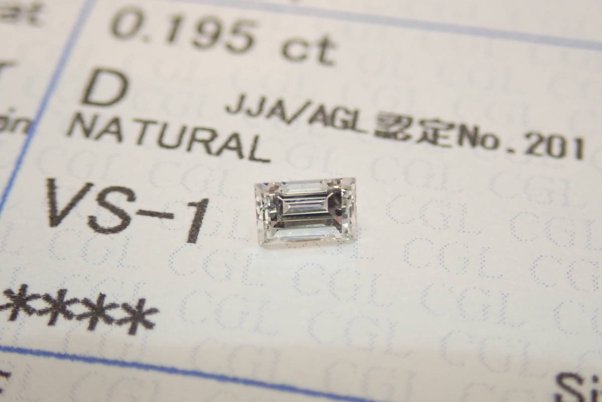 ダイヤモンド 0.195ct D VS-1 中央宝石研究所 ソーティング RCT ダイヤ ルース Diamond