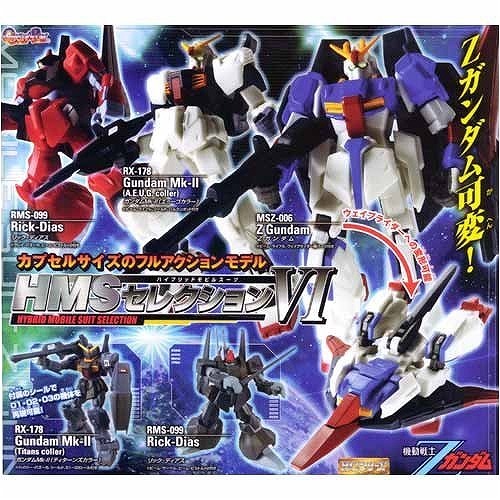 特典付 HG HMSセレクション 6 全6種セット 送料500円 Zガンダム 特典付 HG HMSセレクション 6 全6種セット 送料500円 Zガンダム