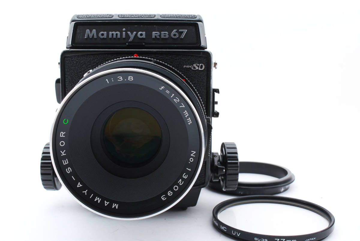 良品 動作品 マミヤ MAMIYA RB67 PROFESSIONAL SD SEKOR C 127mm F3.8