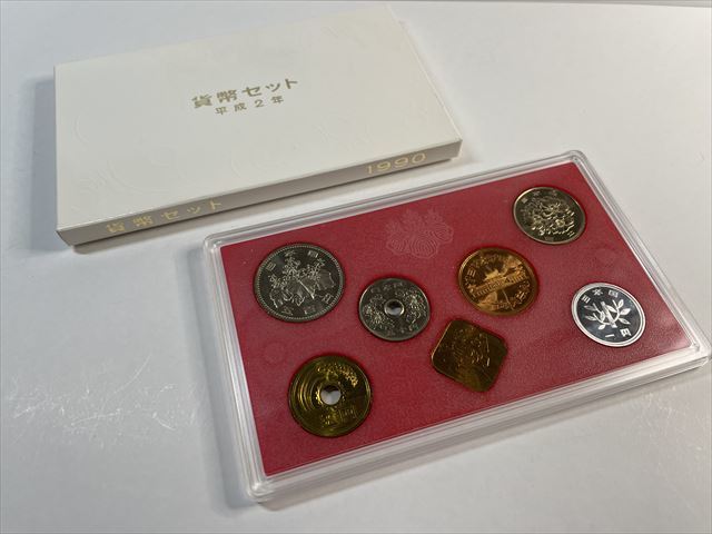 優れた品質優れた品質平成2年(1990年) 貨幣セット ミントセット 旧