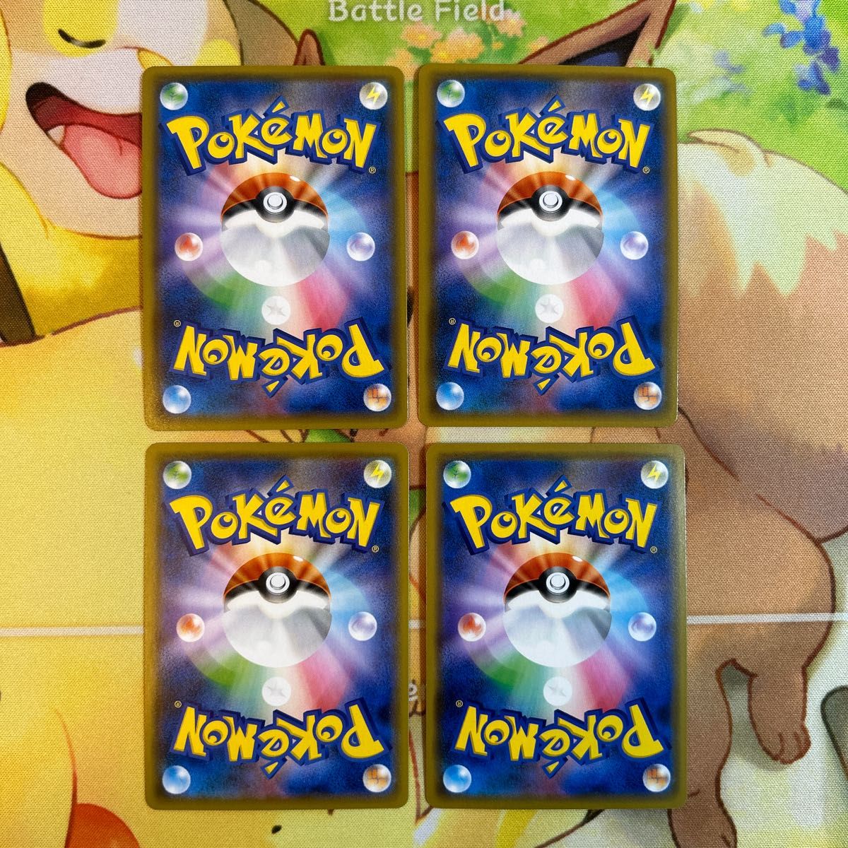 マリィ 4枚セット ポケモンカード ポケカ|Yahoo!フリマ(旧 マリィ 4枚セット ポケモンカード ポケカ|Yahoo!フリマ(旧