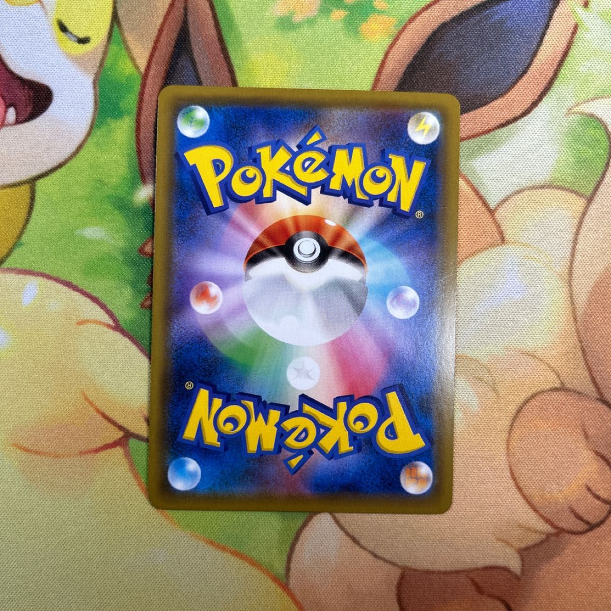 ムサシとコジロウ ポケモンカード ポケカ|Yahoo!フリマ(旧 ムサシとコジロウ ポケモンカード ポケカ|Yahoo!フリマ(旧