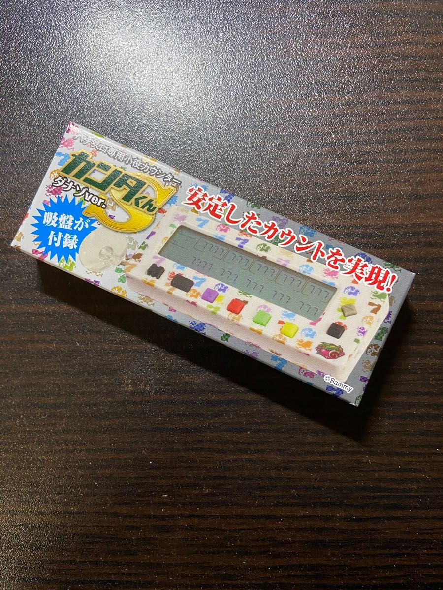 カチカチくん(カンタくん) ダナゾ柄|PayPayフリマ
