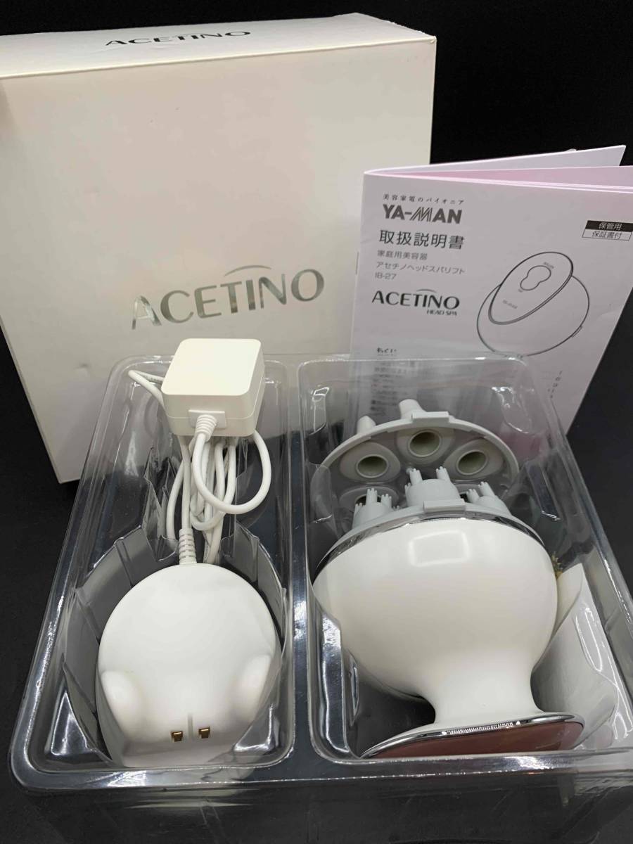ヤーマン YA-MAN アクチノヘッドスパリフト 家庭用美容器 IB-27P(中古)のヤフオク落札情報
