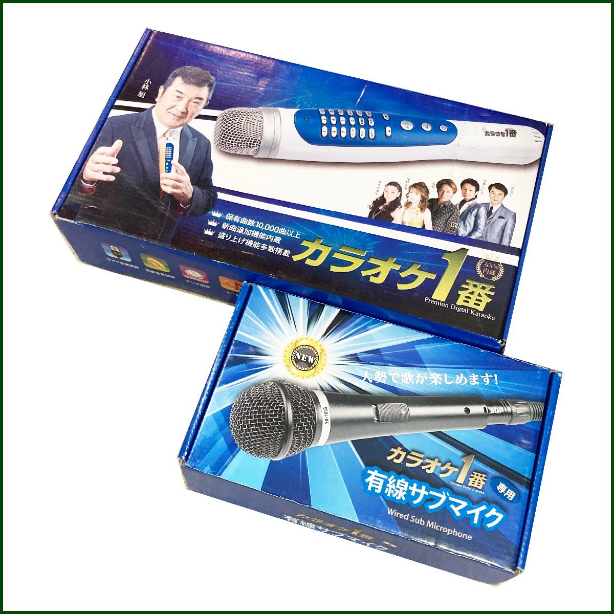 未使用○夢グループ○カラオケ一番 家庭用カラオケセット サブマイク
