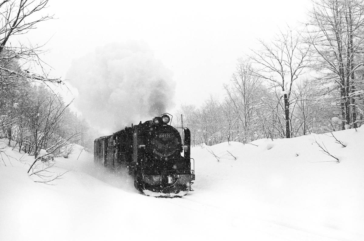 飾って楽しむ鉄道写真（去りゆく蒸気機関車：名寄本線 ） NO.63580019「49616」_画像2