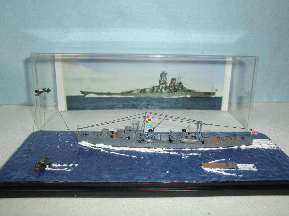 【完成品】ジオラマ 1/700 日本駆逐艦 桜 田宮模型製 移動航行シーン 救難艇 水上偵察機2機 ショーケース付 張線付設 航行白波造形 塗装済