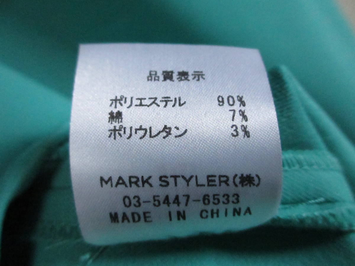 item_image_7