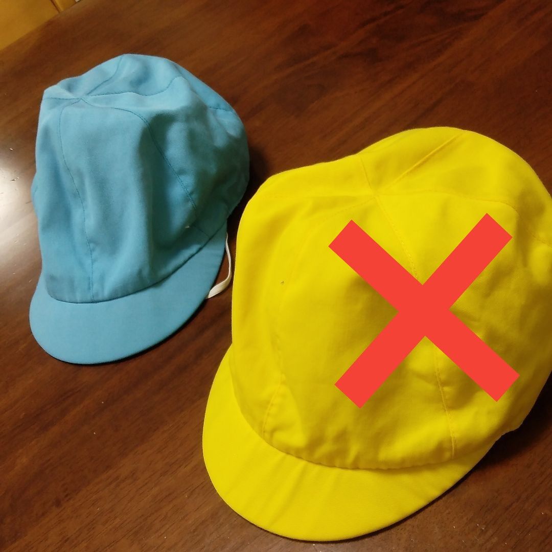帽子 ぼうし 女の子 男の子 キャップ 黄色 水色 無地 制服 保育園　幼稚園　カラー帽子  子供服 キッズ