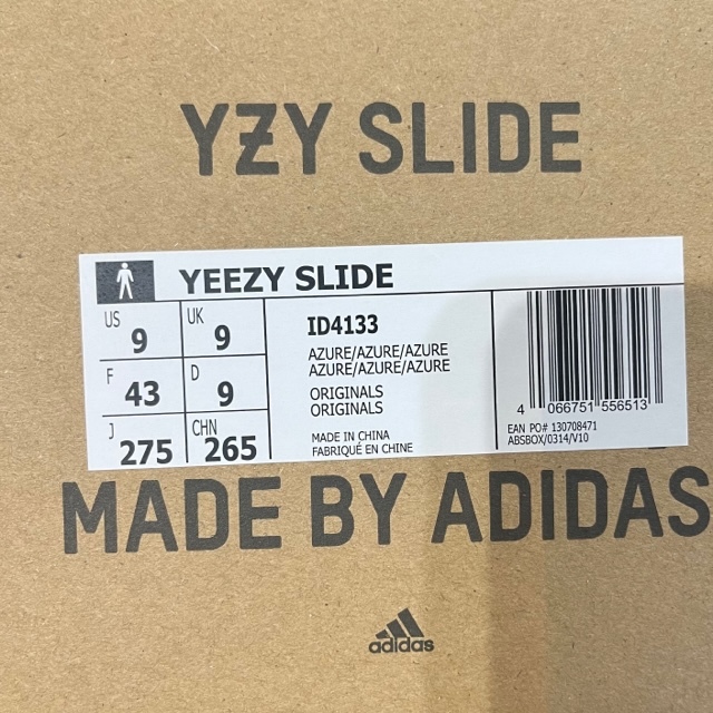 ADIDAS YEEZY SLIDE AZURE 27.5cm アディダス イージー スライドサンダル アズール_画像6