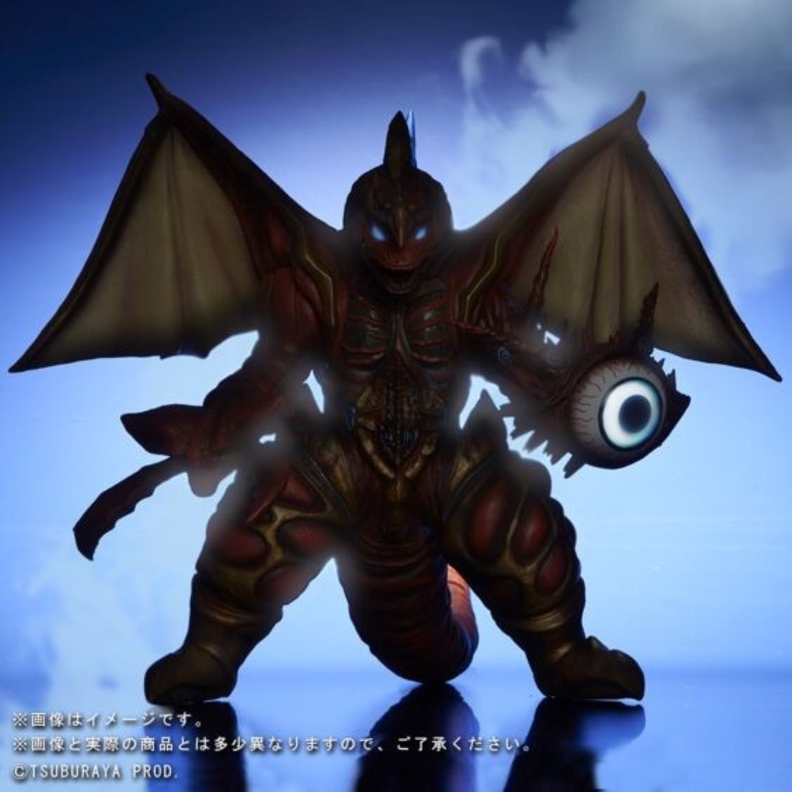 エクスプラス 少年リック 大怪獣シリーズ ファイブキング 発光 エクスプラス 少年リック 大怪獣シリーズ ファイブキング 発光