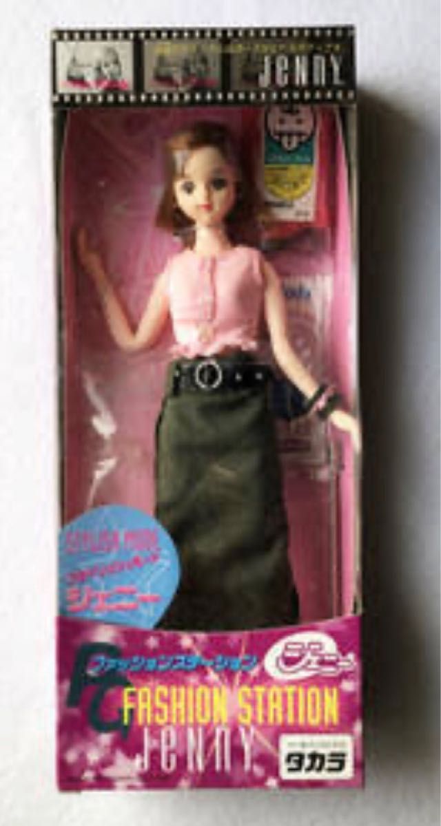 フォトジェニックジェニー タカラ シームレスボディ 箱無し 人形 フォトジェニックジェニー タカラ シームレスボディ 箱無し 人形