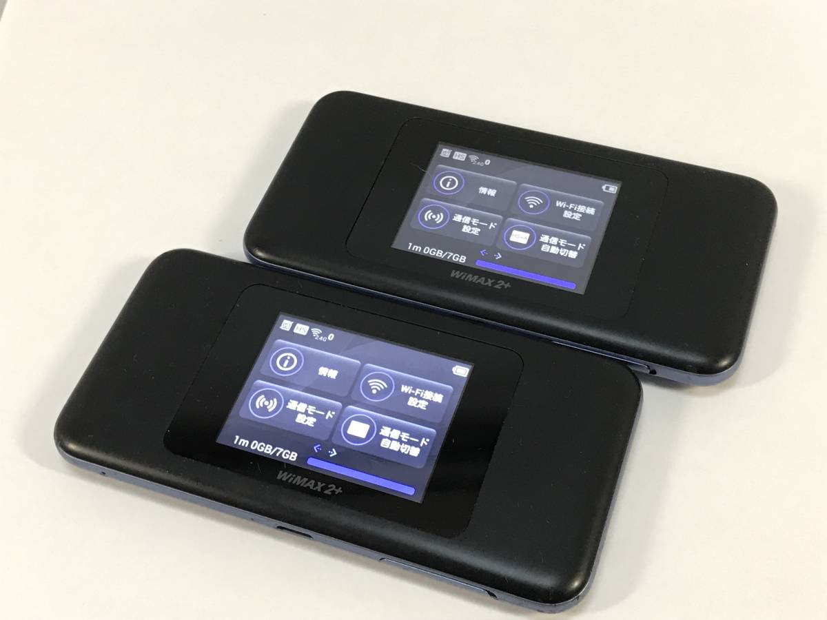 au Wi-Fiルーター W06 Speed Wi-Fi NEXT WiMAX2+ 2個 初期化済み 判定