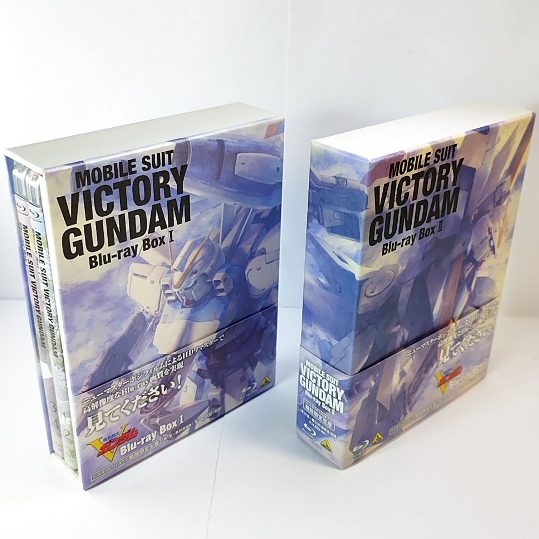 若者の大愛商品 Ⅰ・Ⅱ Box Blu-ray １本新品 機動戦士Vガンダム 全