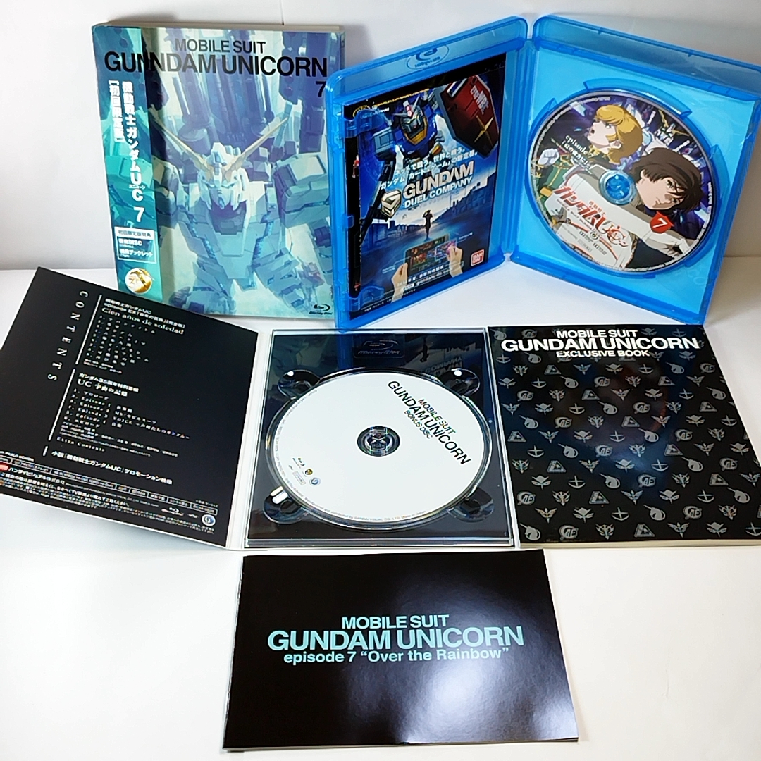  Blu-ray 機動戦士ガンダムUC 初回限定版 全7巻セット ガンダム ユニコーン (6-7巻特典ディスク付き) _画像6