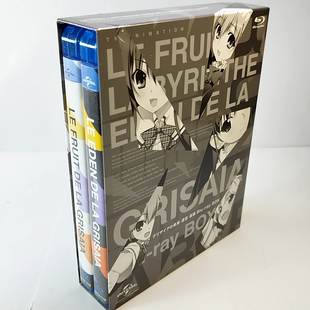 グリザイアの果実~迷宮~楽園 Blu-ray BOX(Blu-ray Disc)_画像1