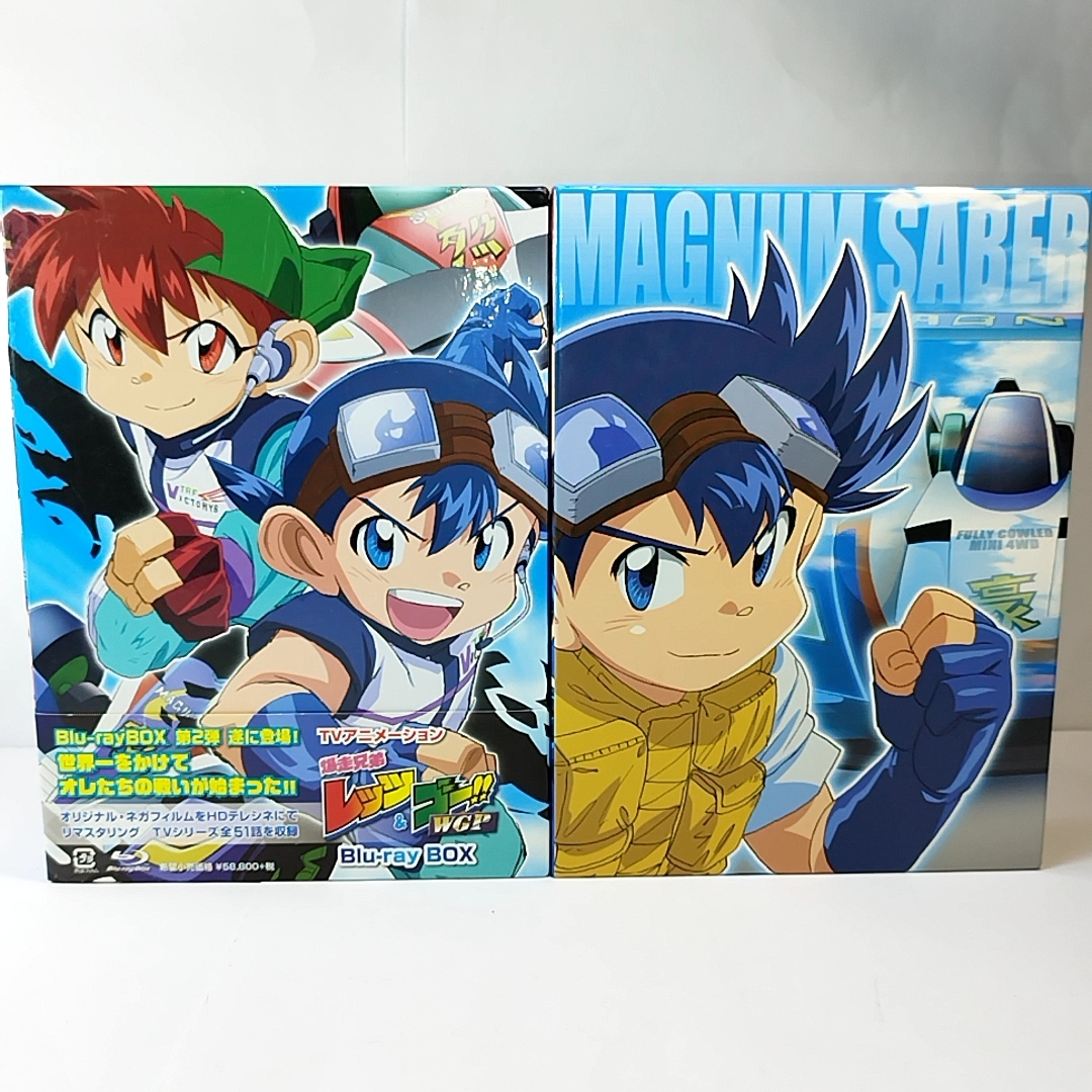 クーポンで１万円引　特典全付　爆走兄弟レッツ&ゴー! !ノーマル　 WGP 　2巻セット　Blu-ray BOX_画像3