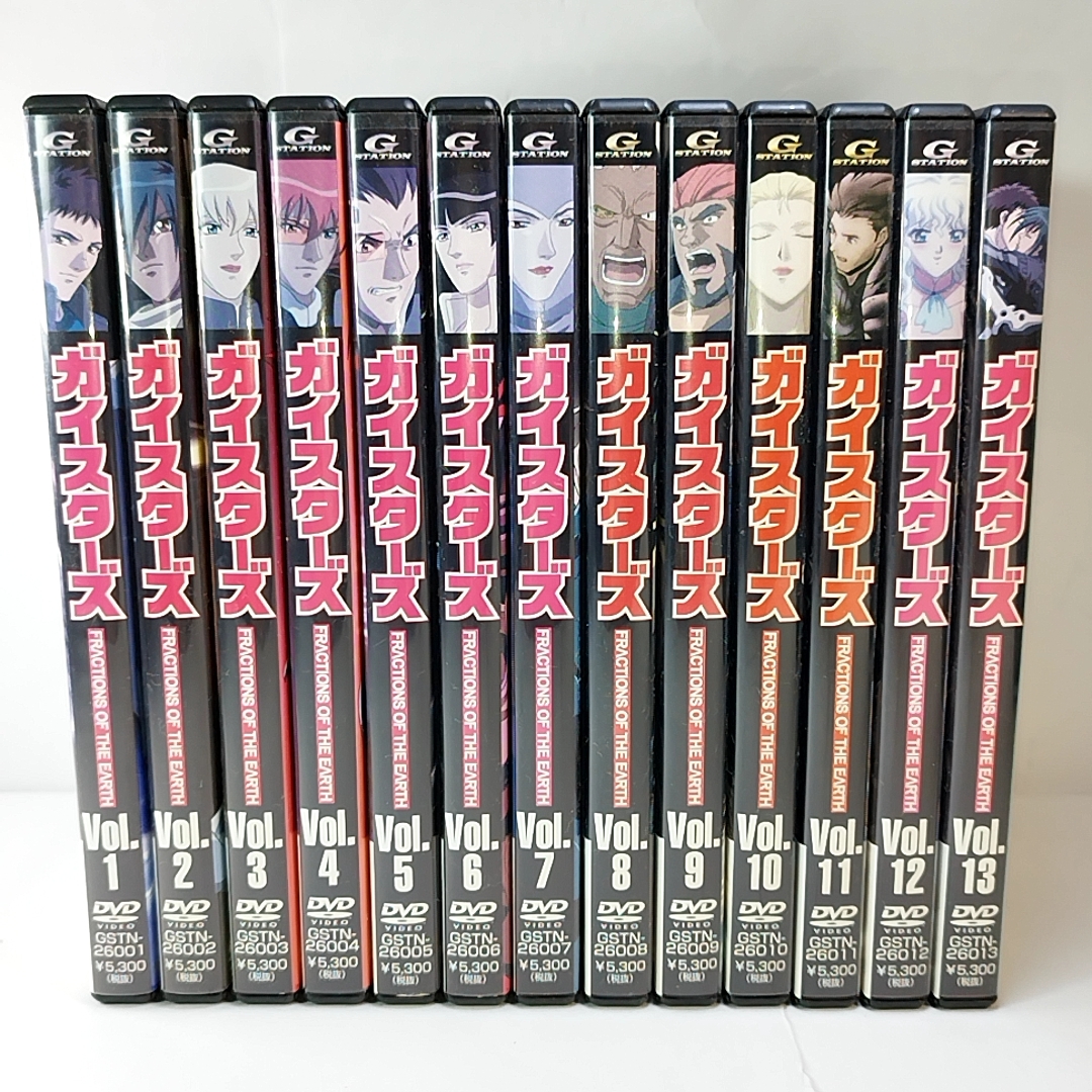 DVD ガイスターズ Vol,1~13 全13巻セット 一部廃盤 | www