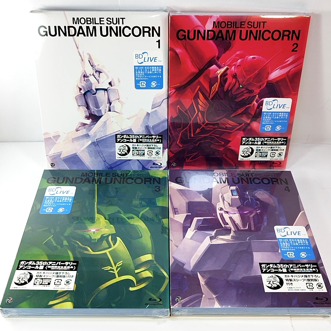 ヤフオク! - 6本新品未開封 機動戦士ガンダムUC 1~7巻 全7巻セッ...