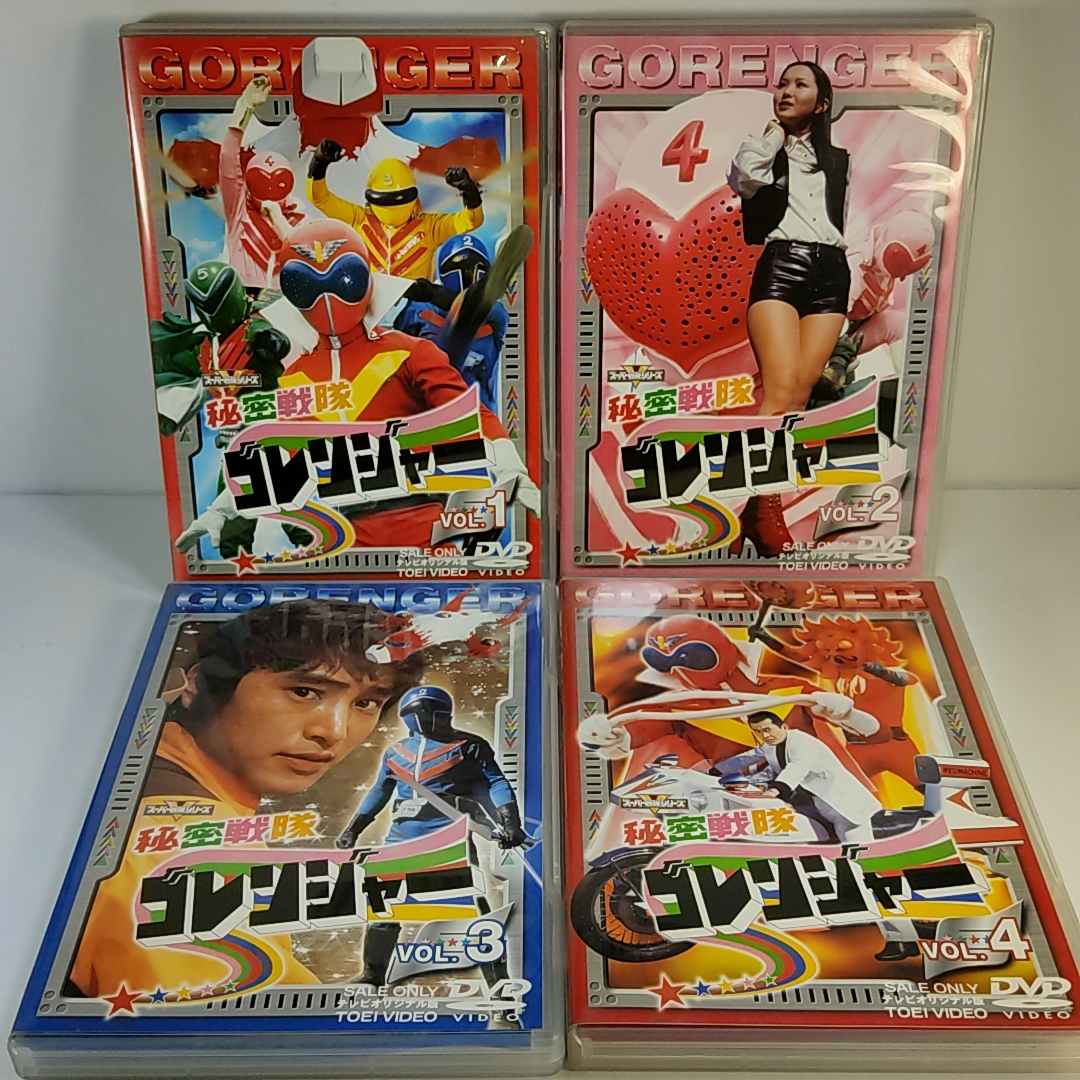  бесплатная доставка DVD Himitsu Sentai Goranger Vol.1~14 все 14 шт комплект 