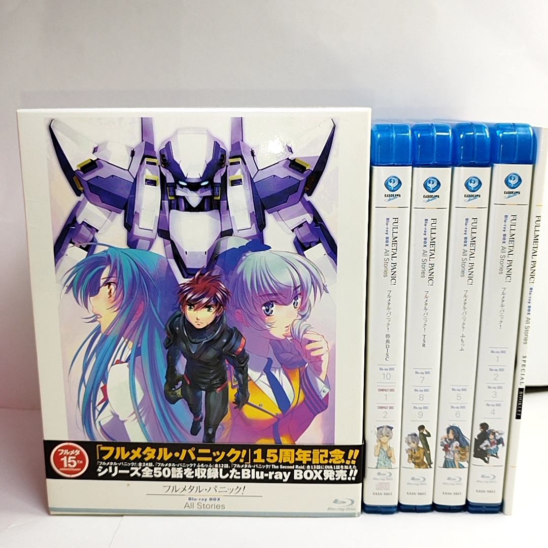  フルメタルパニック! Blu-ray BOX All Stories (Blu-ray Disc) 初回版の画像3