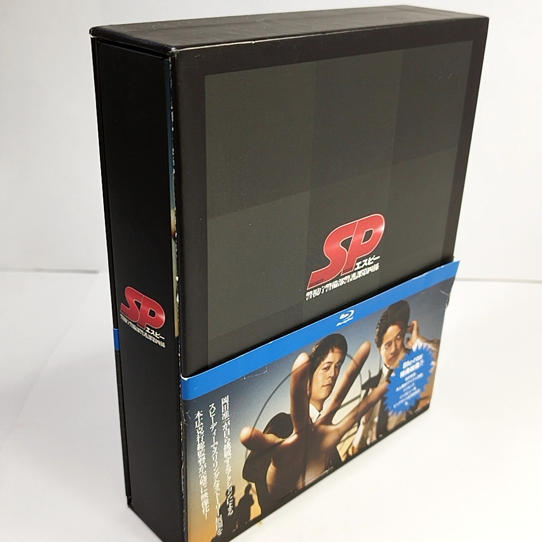 SP 警視庁警備部警護課第四係 Blu-ray BOX(Blu-ray Disc)(出演 岡田准一/堤真一etc)