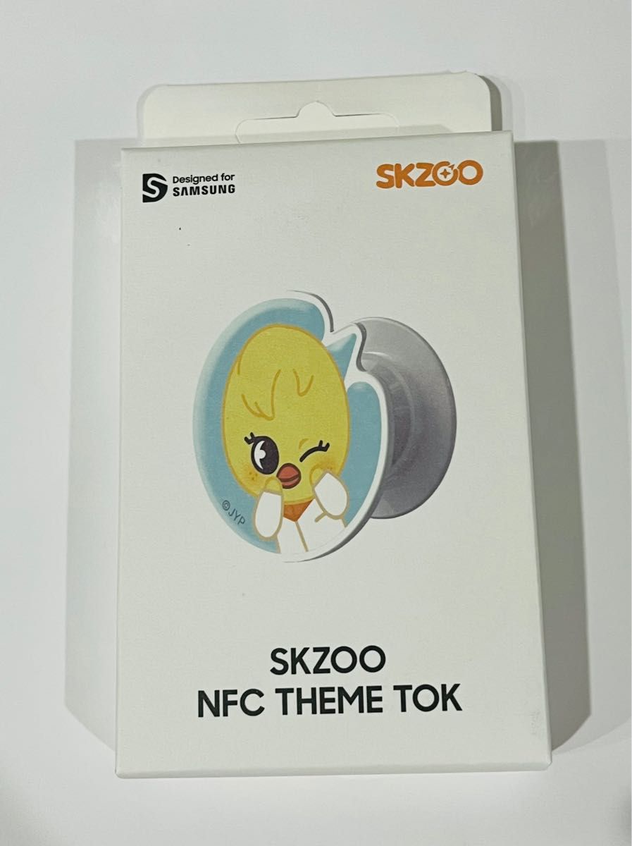 SKZOO スマホグリップ(bbokari)