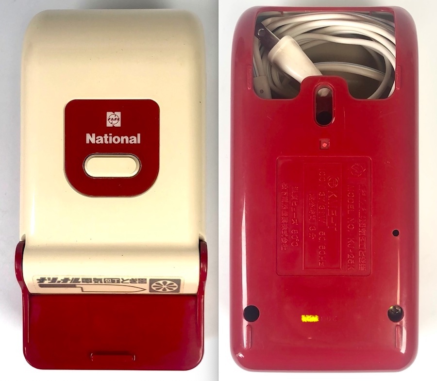 ナショナル 電気包丁とぎ器 KJ-25K（松下電器/National/Panasonic/1991年?/ワインレッド色/レトロ/箱付/JUNK）の画像5