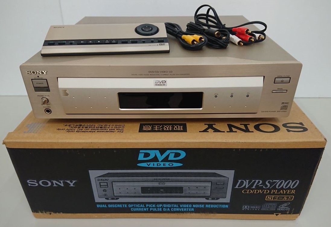 Yahoo!オークション - オーディオ/SONY DVP-S7000 CDDVD Yahoo!オークション - オーディオ/SONY DVP-S7000 CDDVD