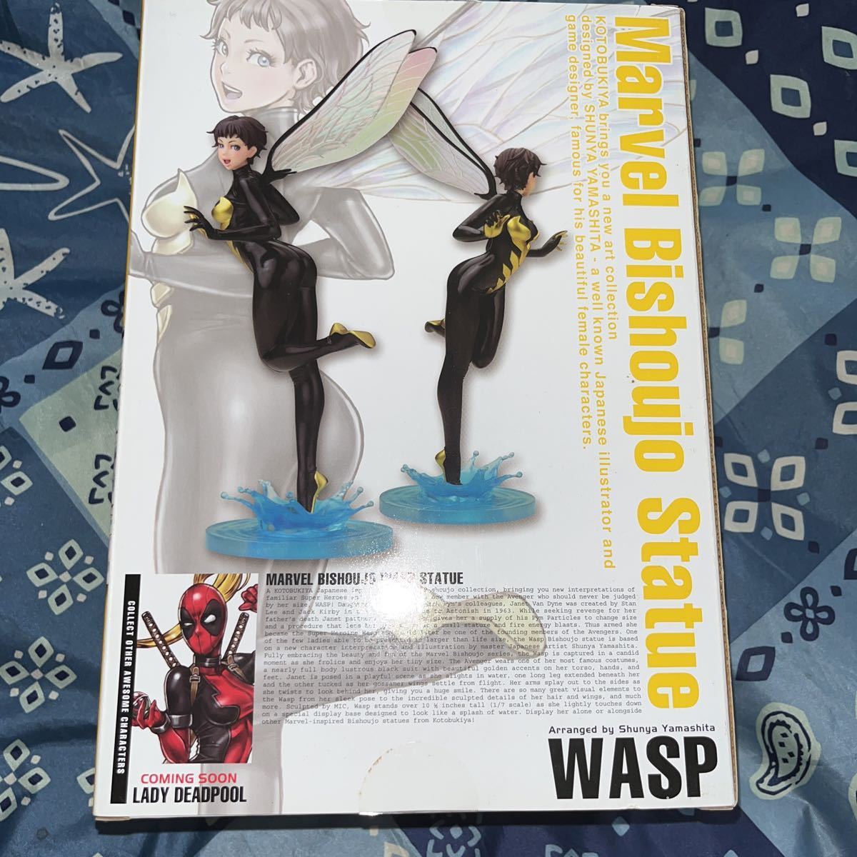 MARVEL美少女 ワスプ コトブキヤ BISHOUJOシリーズ WASP 山下しゅんや