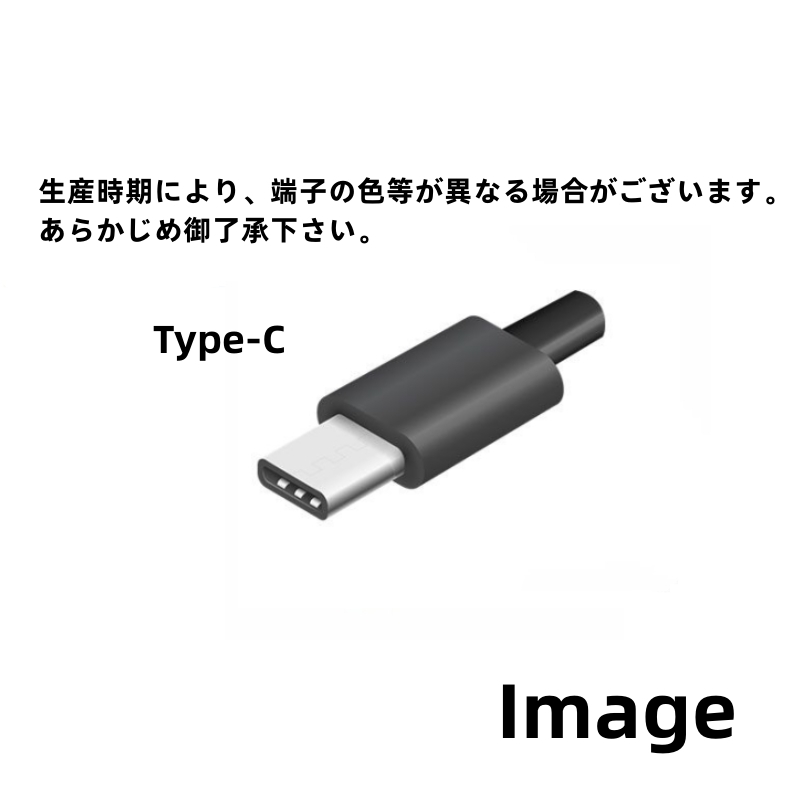 新品 PSE認証済み HP Spectre シリーズ chromebook 13 G1互換用TYPE-C ACアダプター 65W USB 20V3.25A/15V3A/9V2A/5V2A_画像2