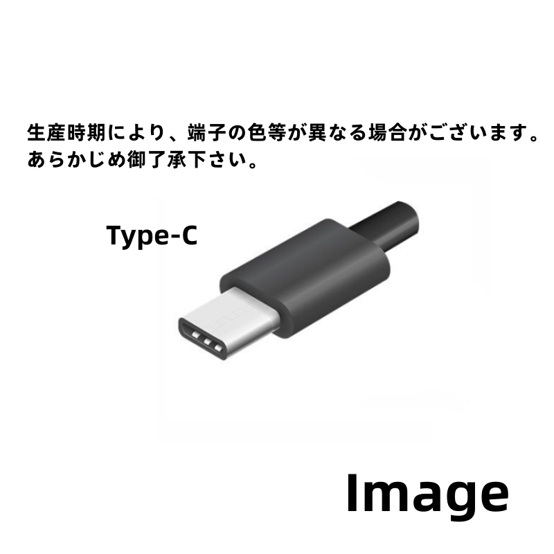 新品PSE認証済みNEC PC-NM750RAW 互換20V 2.25A対応45w ACアダプター