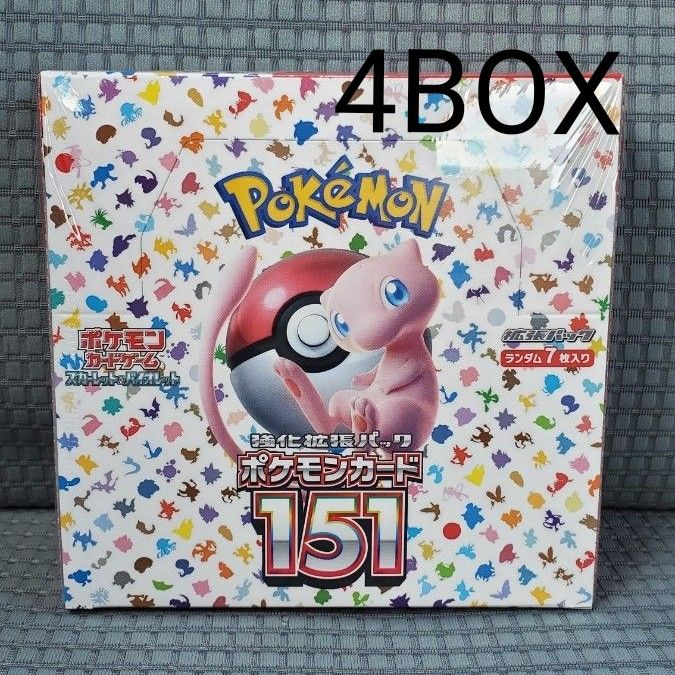 ポケモンカード151 4BOX 新品未開封 シュリンク付き｜PayPayフリマ