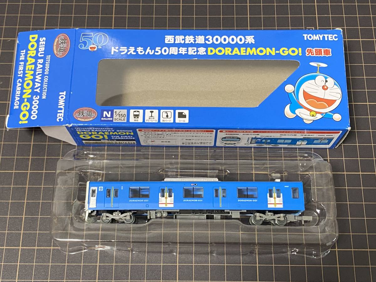 Yahoo!オークション - 鉄道コレクション 西武30000系 ドラえもん Yahoo!オークション - 鉄道コレクション 西武30000系 ドラえもん
