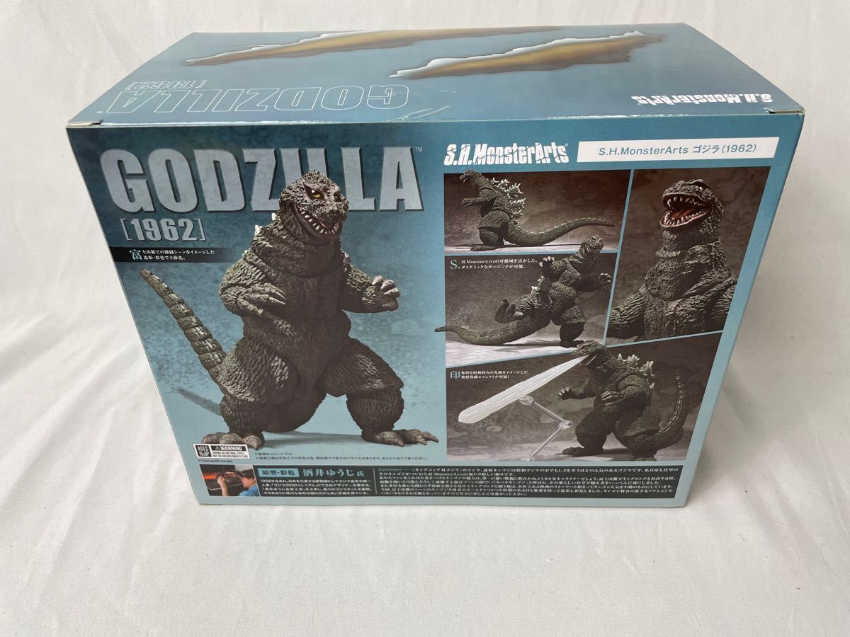 S.H.MonsterArts ゴジラ 1962 モンスターアーツ | noonanwaste.com