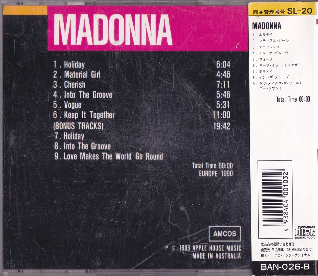 MADONNA / SUPER LIVE マドンナ ライブ・イン・ヨーロッパ1990 /Australia盤/中古CD!!64954_画像3