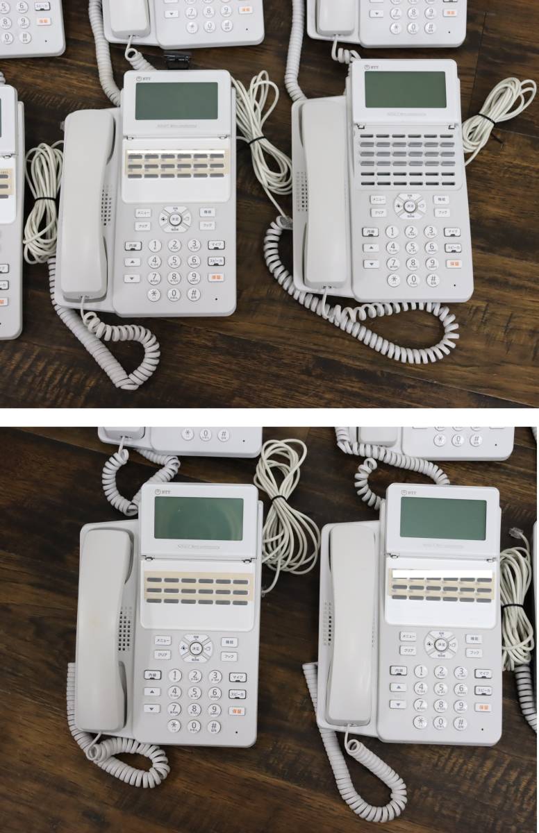 NTT スマートネットコミュニティシステム αA1 8台 まとめ/セット /機