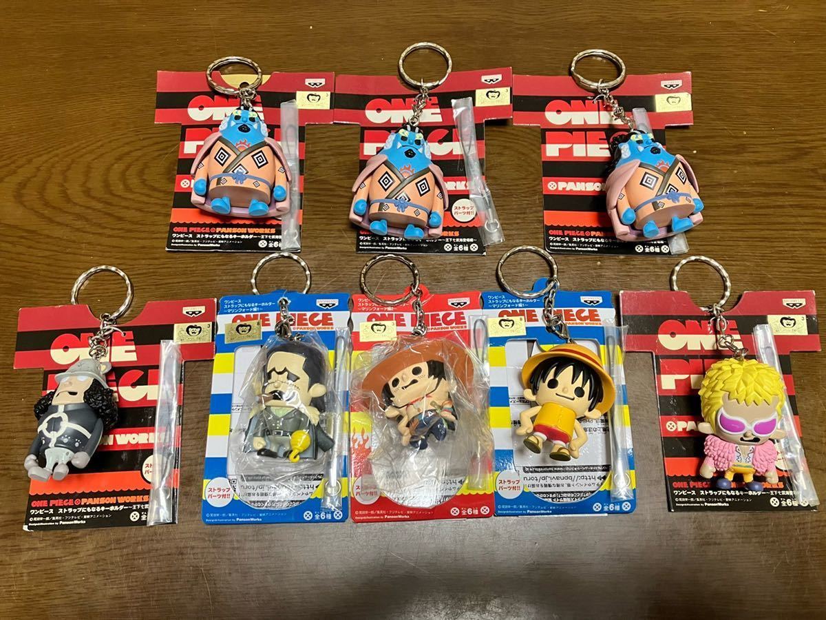 送料込 未使用 非売品 ONE PIECE ワンピース ストラップにもなる