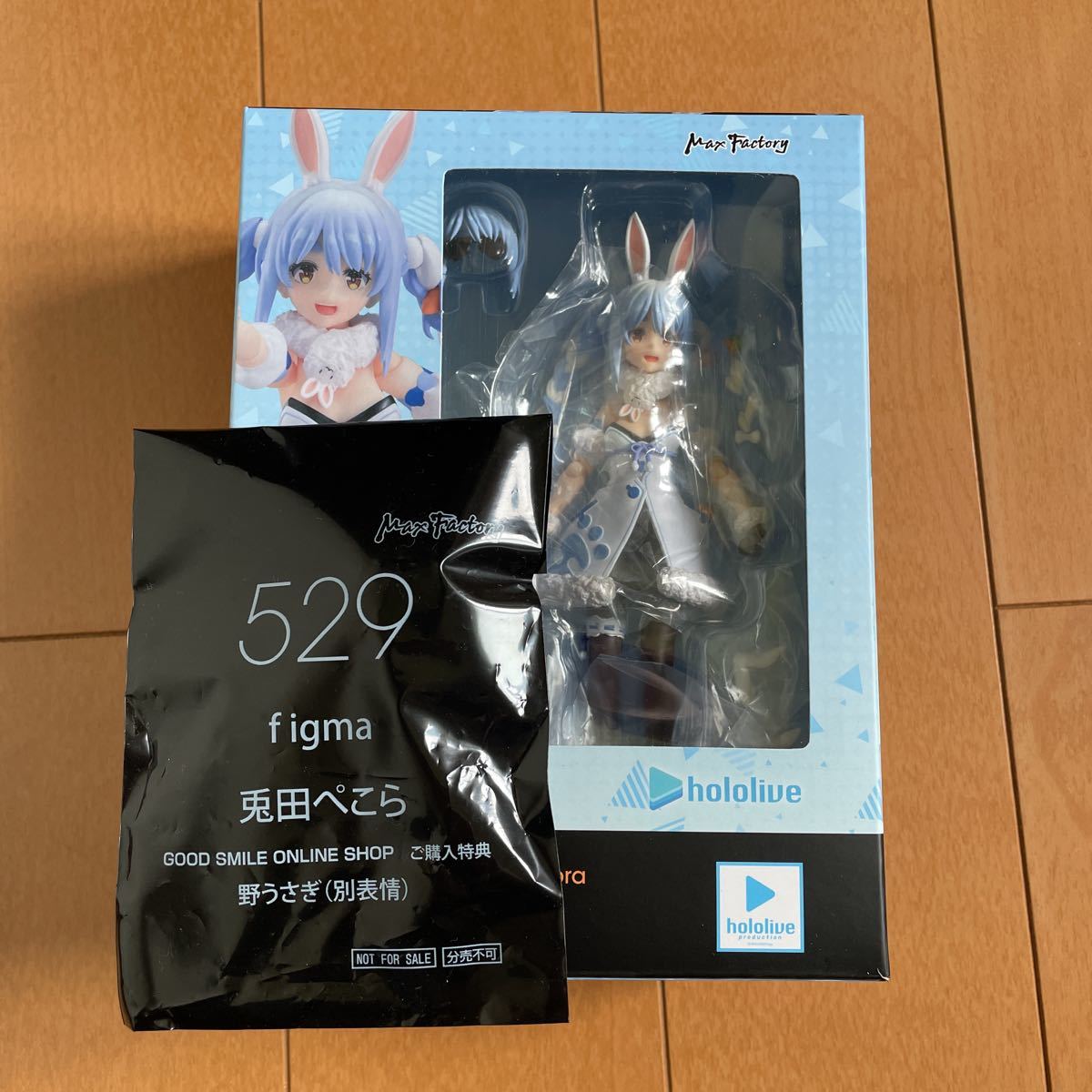 中古美品figma 兎田ぺこら ☆フィギュア 特典付き | perkebunan