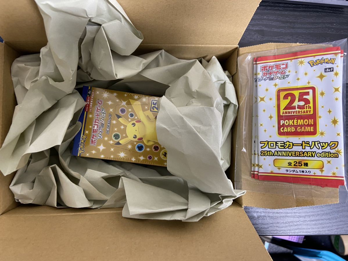 新品未開封 ポケモンカード 25th ANNIVERSARY COLLECTION 1BOX プロモ
