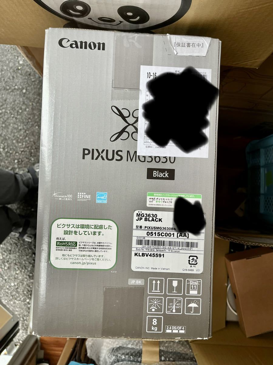 新品・未開封】 Canon PIXUS MG3630 Black キャノン インクジェット