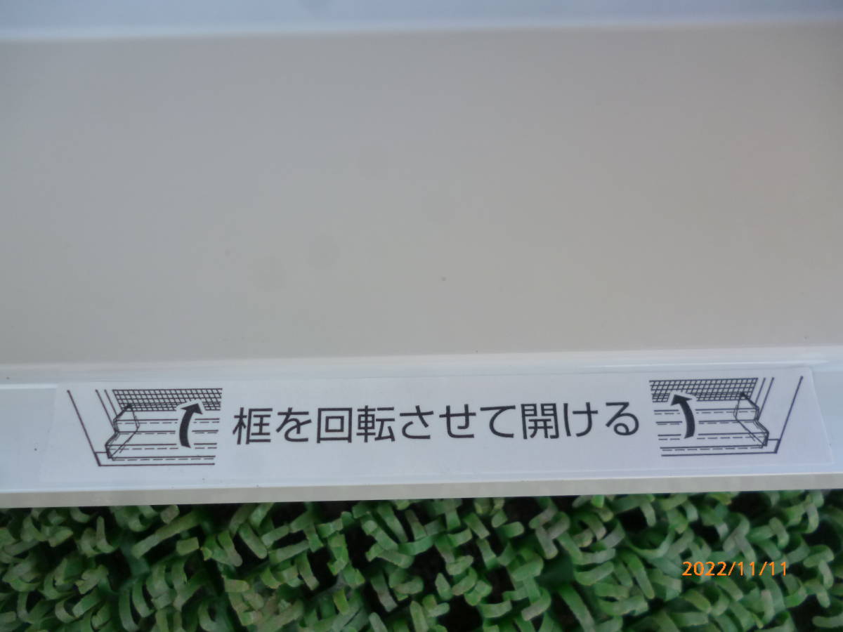 リクシル LIXIL サーモス 横引きロール網戸 網戸 アミド 小窓 2個 店舗 ガレージ リフォーム 倉庫 DIY キャンセル物 キズ 取外し痕 即決有_画像6