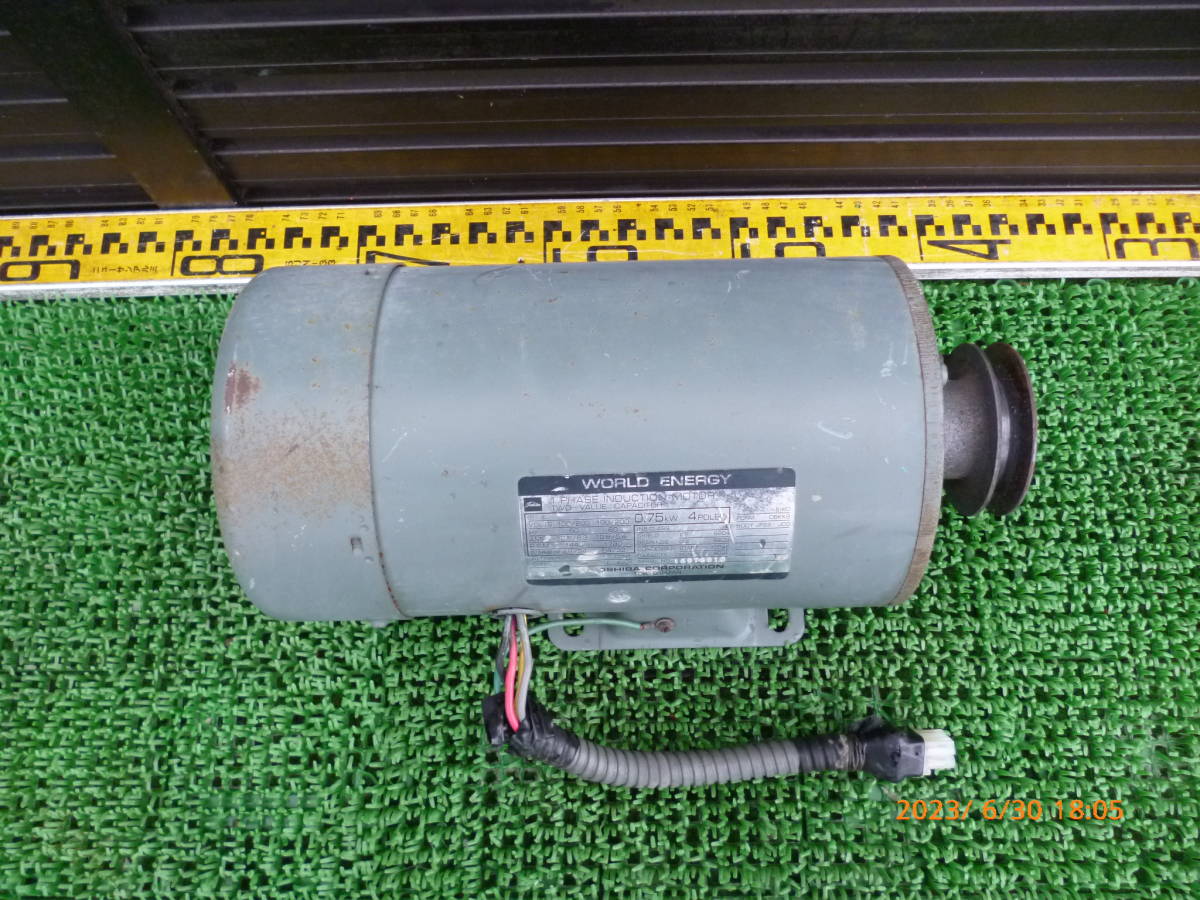 Yahoo!オークション - 東芝 TOSHIBA モーター 0.75kw 4POLE SIKD Yahoo!オークション - 東芝 TOSHIBA モーター 0.75kw 4POLE SIKD