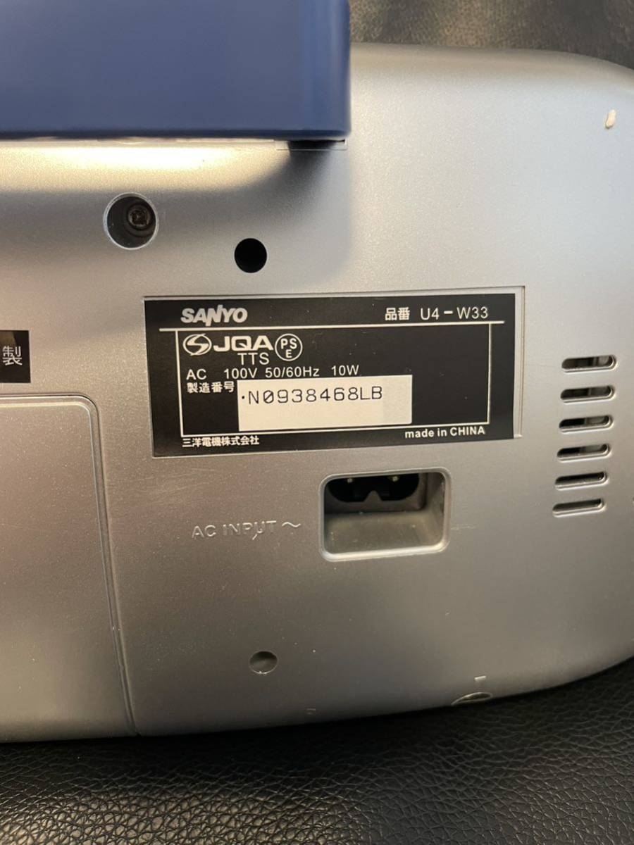 1円〜 【未使用品】 SANYO ラジオWカセットレコーダー U4-W33|代購幫