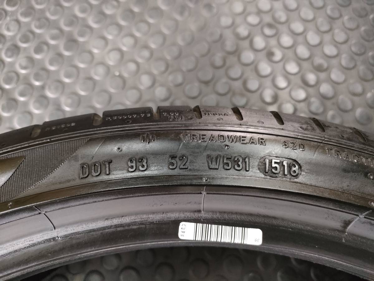 0607】PIRELLI(ピレリ) P-ZERO 245/35R20 4本セット(ベンツ・BMW